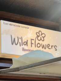 Wild Flowers.Bakers ลำปาง (ในกองอากง)