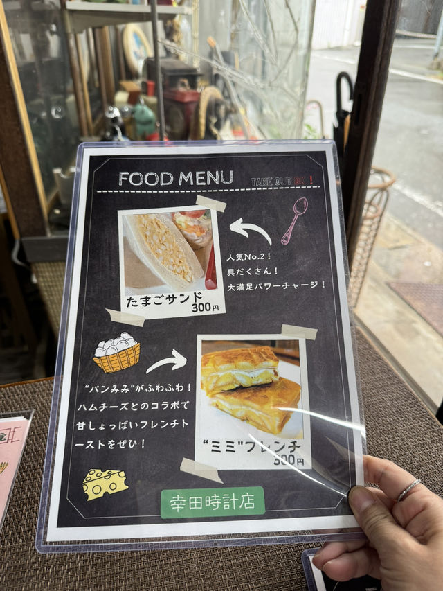 【福岡グルメ】明治20年創業の時計店のカフェがオープン☕