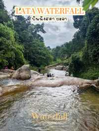 น้ำตกลาตอ บันนังสตา