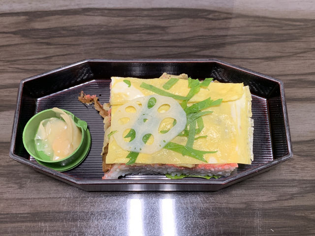🍣 Traditional Flavors by the River – Lunch at Shiratame Bekkan