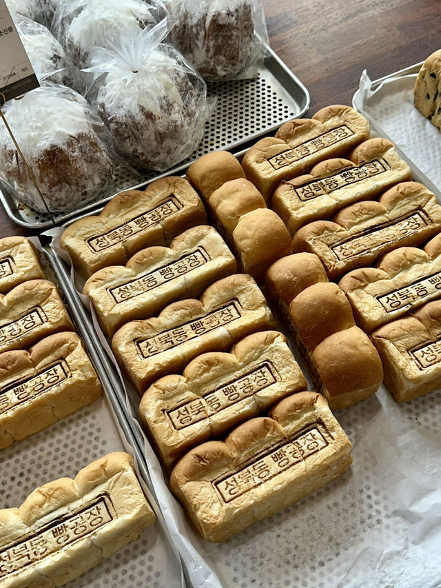 서울 빵지순례 여행코스 추천 🥨 빵명장의 베이커리 맛집투어 추천여행지✨