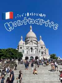 パリのモンマルトルのおすすめ🇫🇷