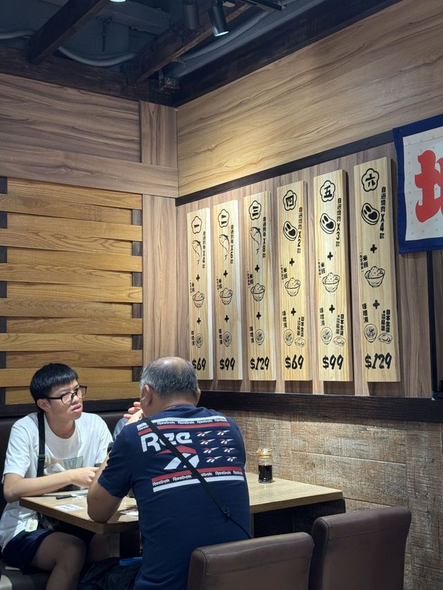 《尖沙咀$69井飯》