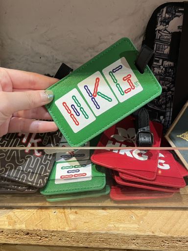 香港】G.O.D. 住好啲 Goods Of Desire Goods of Desire | Trip.com 香港