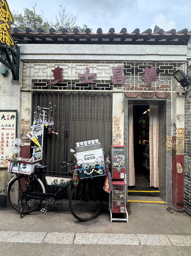 「九龍城寨之圍城」電影場景展