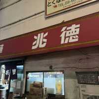 【東京🗼】行列に並んででも食べたい激ウマ街中華🥟