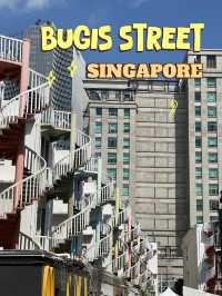 Bugis Street