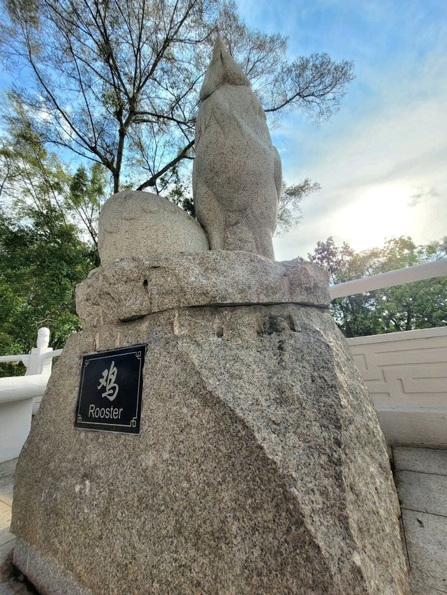 Meeting the Zodiac at Chinese Garden