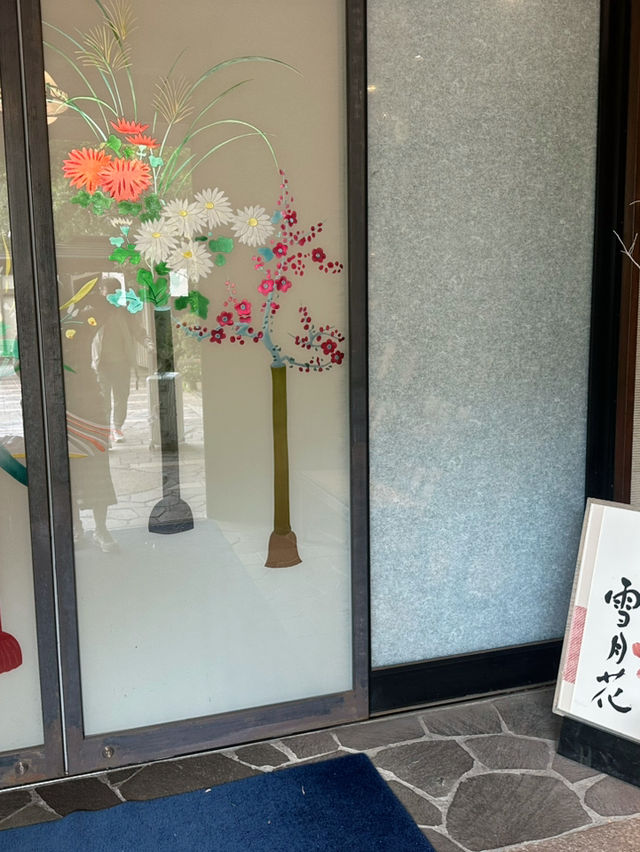 🗻 箱根雪月花｜溫泉住宿推薦♨️ 西式床＋購物＋高質服務