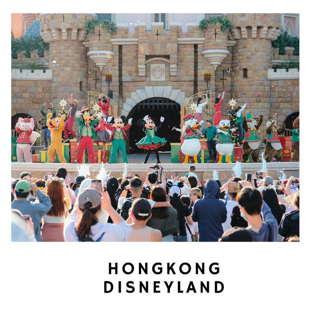 🎢 Hong Kong Disneyland – สวนสนุกในฝันสำหรับทุกวัย