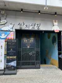 인사동 쌈지길