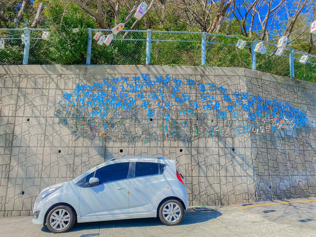 รีวิว Gamcheon Culture Village 