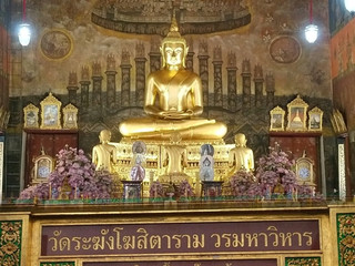 ไหว้พระ..วัดระฆังโฆสิตาราม