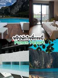 พักฮีลใจที่กระบี่ Panan resort