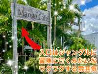 【沖縄/宮古島】ここのマンゴーは絶対食べとかないと!!