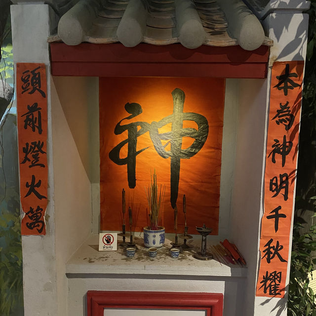 เยาวราชผ่านพิพิธภัณฑ์⛩️