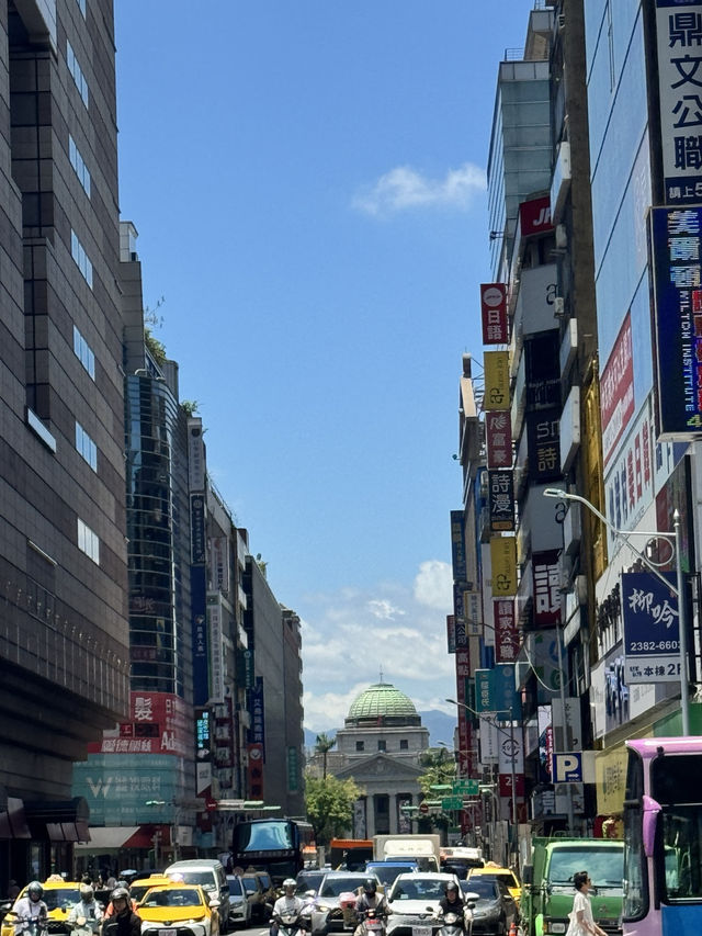 타이완의 뿌리, 국립타이완박물관
