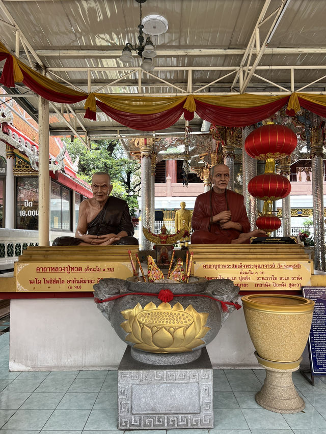 วัดย่านประเวศ