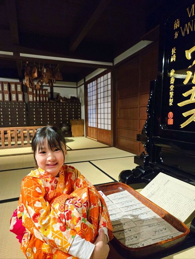 江戸時代の大阪へタイムスリップ