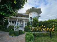 เที่ยวนครปฐม One Day Trip 