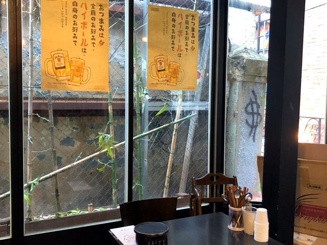 겉바속촉 규카츠 한 끼🍱 국내여행 중 대구에서 찾은 맛집, 이자와