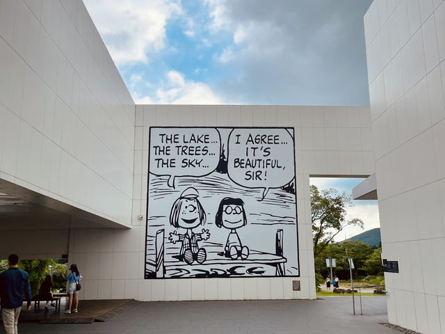 濟州｜Snoopy Garden 史努比庭園