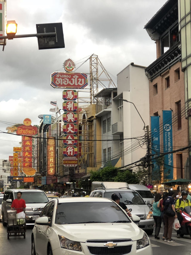 A lively street in Bangkok 