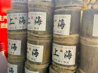 YuYuan had me at hello.