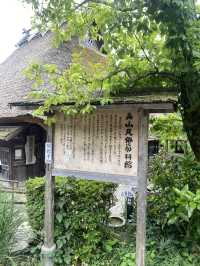 美山合掌村～很有特色的建築～牛奶餅乾必買