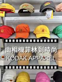 🎞️穿越菲林的街頭潮流｜KODAK APPAREL明洞必逛✨