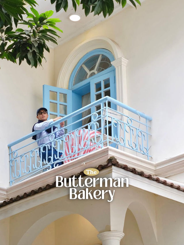 The Butterman Bakery
