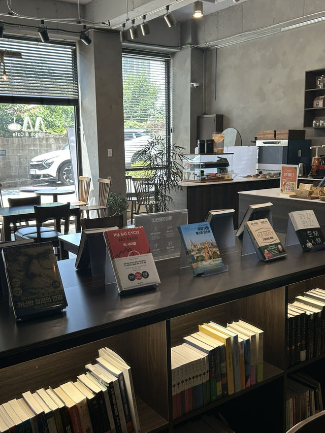 책 냄새 나는 조용한 오후, 청주 서서희📚📖