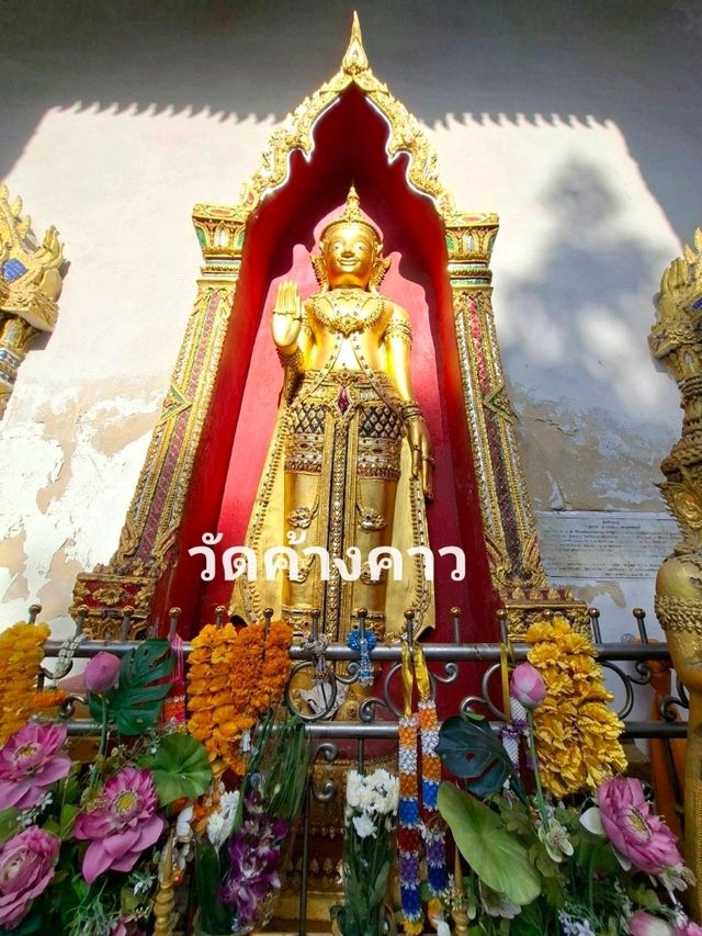วัดเก่าริมเจ้าพระบา วัดค้างคาว✨️