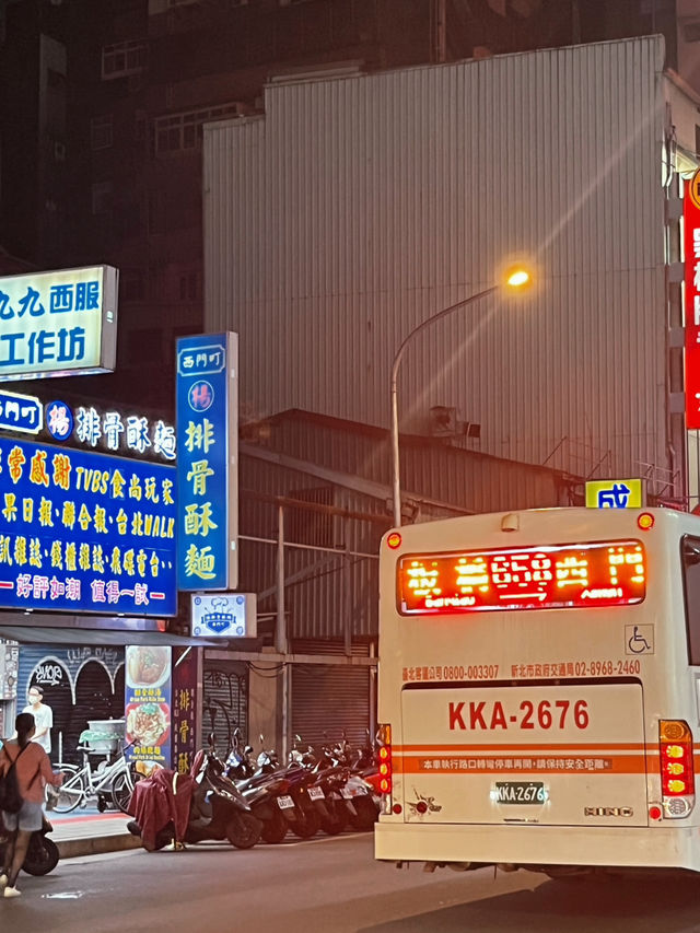 🏮 Ximending and the Red House — Taipei’s Day-Night Life