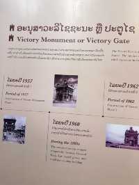 เที่ยวประตูชัย ประเทศลาว
