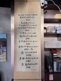 Cloud Nine Specialty Coffee Hong Kong, Kung Fu-Inspired Brews with a Cultural Kick 