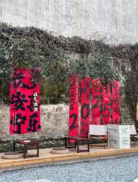 Hongcun: A Living Scroll of Huizhou Heritage