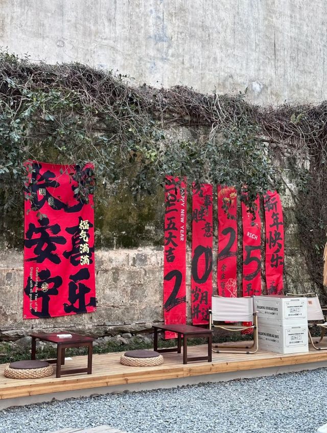 Hongcun: A Living Scroll of Huizhou Heritage
