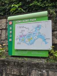輕鬆遊公園