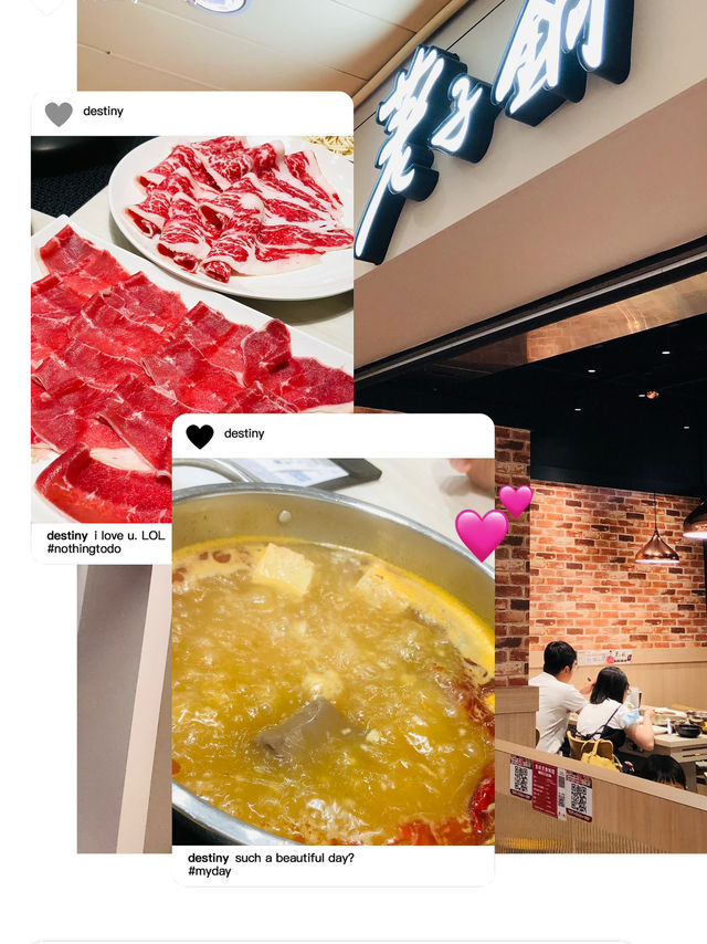 不錯的一間火鍋店❤️❤️❤️