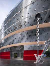 “The Floating Maison of the Bund”