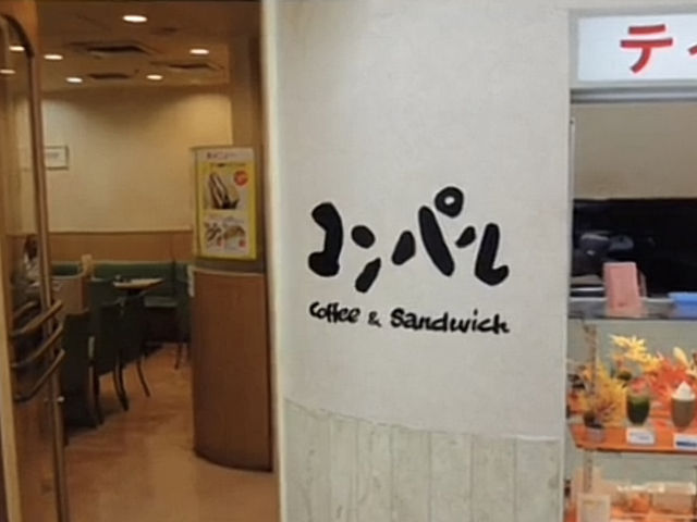 名古屋には美味しい物が沢山⭐︎