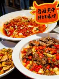 香港美食攻略|正宗湘菜鮮炒牛肉地道小炒