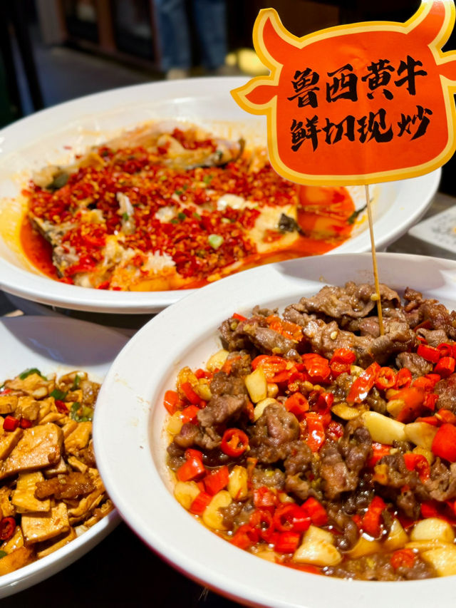 香港美食攻略|正宗湘菜鮮炒牛肉地道小炒