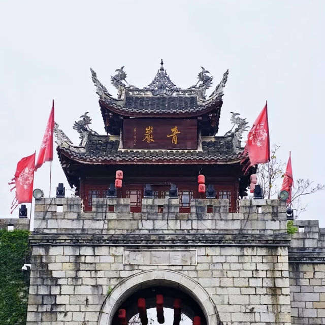 【貴陽青岩古鎮】終極遊玩攻略 | 穿越600年軍事要塞的秘境之旅