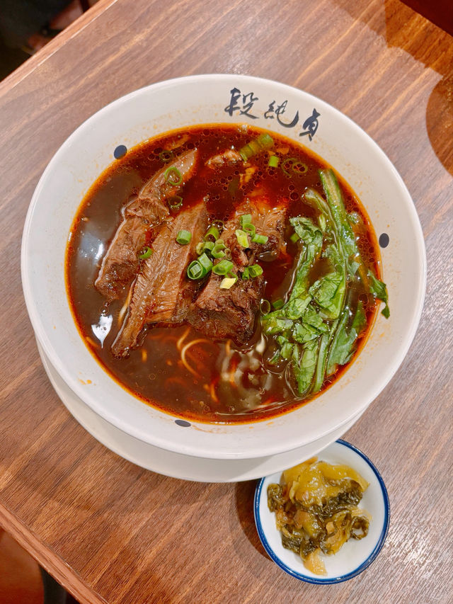 經典台灣麵食