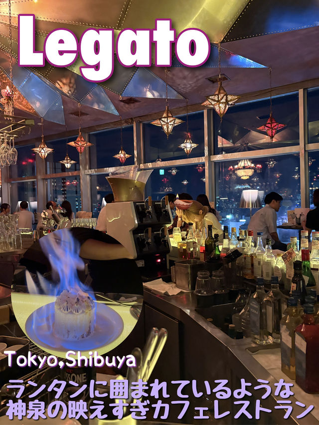 【東京🗼】青い炎のケーキが人気のおしゃれすぎるラウンジ🥂 【東京🗼】青い炎のケーキが人気のおしゃれすぎるラウンジ🥂