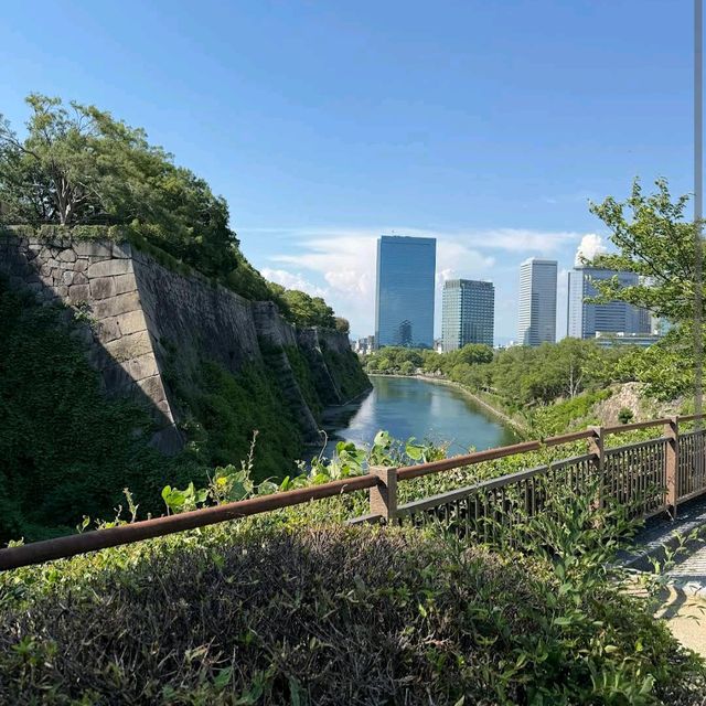 Osaka Castle – Osaka