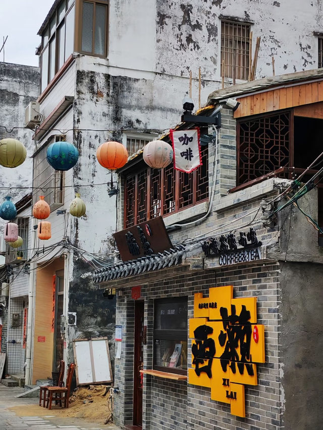 Beyond the Beach: Discovering Old Streets & Flavours in Yangjiang