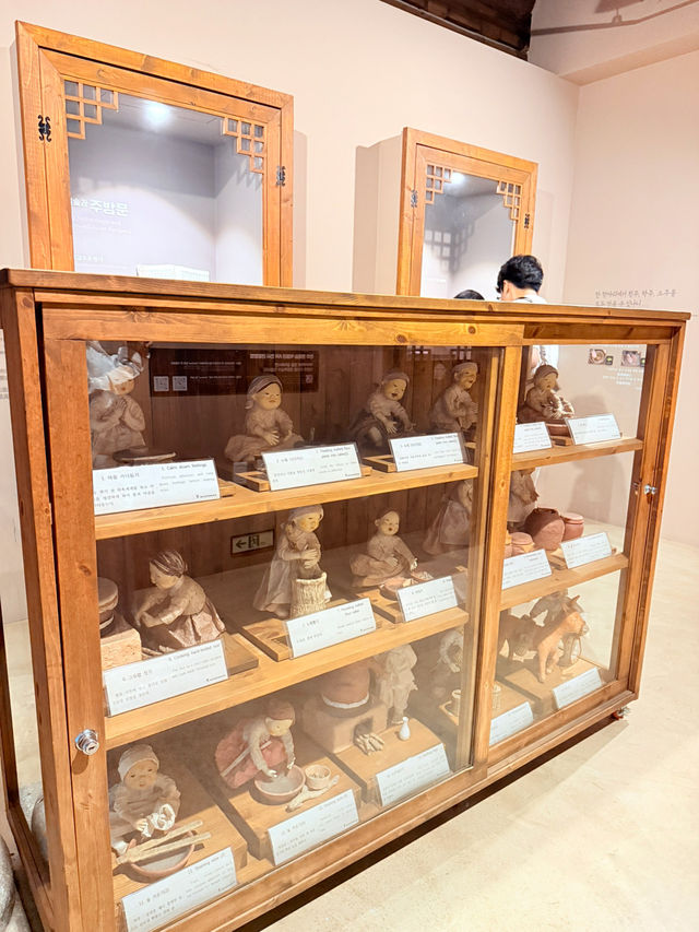 전통주 문화 체험은 여기!!